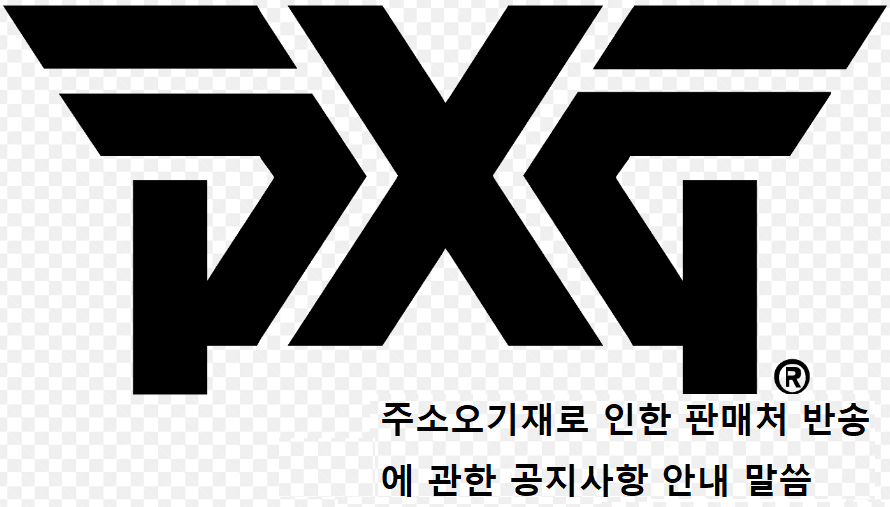 팝업